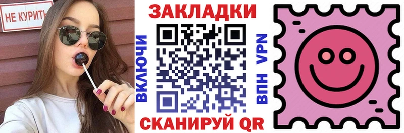 Купить наркотик аптеки Нахабино МАРИХУАНА Мефедрон Alpha PVP ГАШ COCAIN