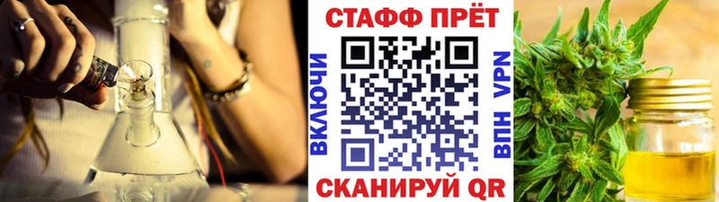 КЕТАМИН Нахабино