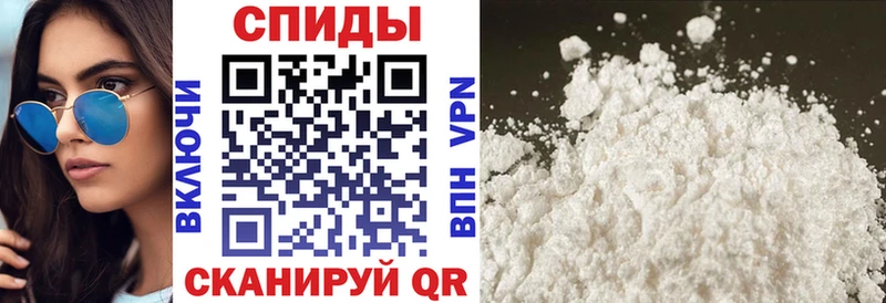 Amphetamine Premium  Нахабино 