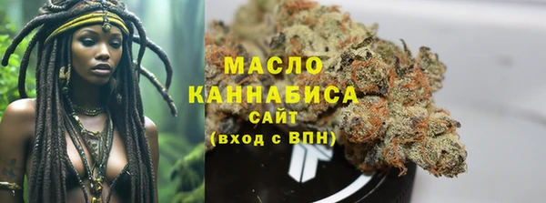 прущая мука Нея