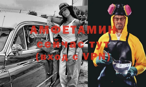 прущая мука Нея