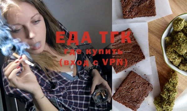 марки nbome Абаза
