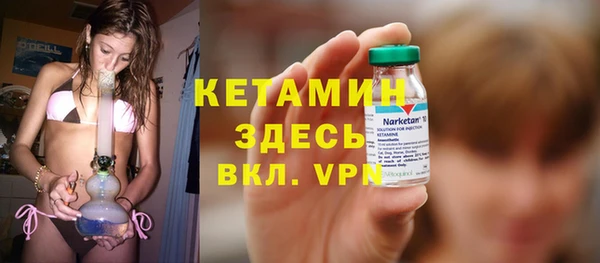прущая мука Нея