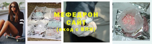 каннабис Нефтегорск