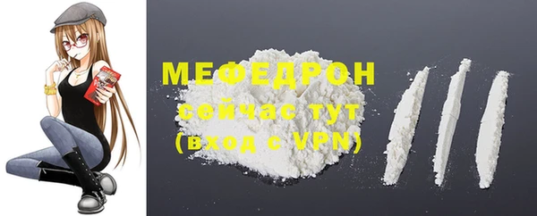 марки nbome Абаза