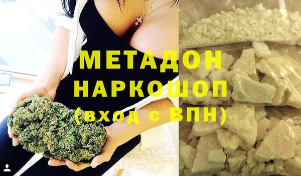 твердый Белая Холуница