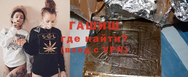 марки nbome Абаза