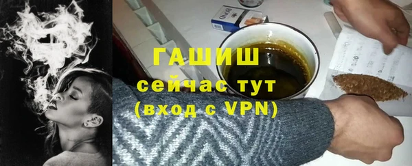 прущая мука Нея