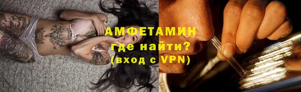 ECSTASY Абдулино