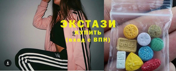 герыч Нефтекумск