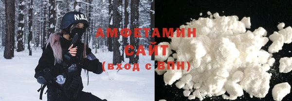 каннабис Нефтегорск