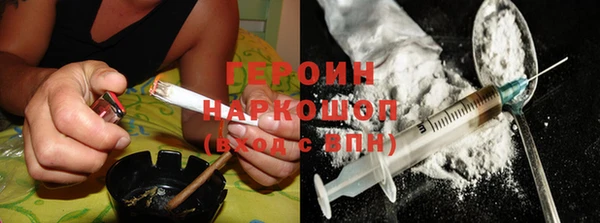 ECSTASY Абдулино